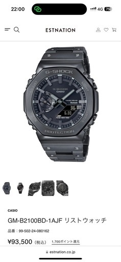 服/ファッション Casio G-Shock Full l 2100 Series GM-B2100BD-1AJF 