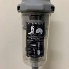 【引渡決定済】掃除機 充電式 SCD-185PMの画像