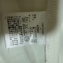 Cherry Ann ノースリーブ フリーサイズの画像