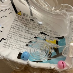 スイマーバ　ボディリングの画像