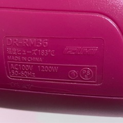 ドライヤーの画像