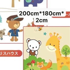 新品 赤ちゃん用クッションマットの画像