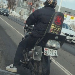 実働　値下げ　suzuki bandit250 GJ74aの画像