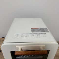 現状渡し　mosh トースターの画像