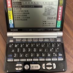 カシオ　CASIO 電子辞書　EX-word エクスワード　XD-ST6300 定価47,250円の画像