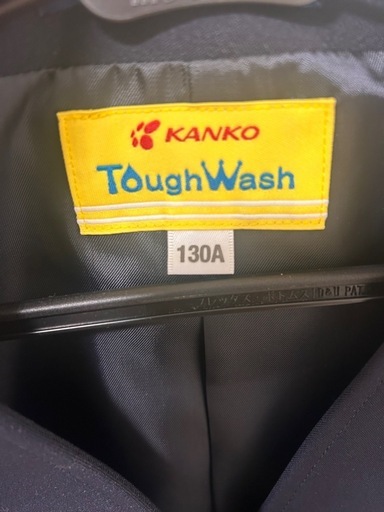 小学生　　制服新品　ダブル上衣