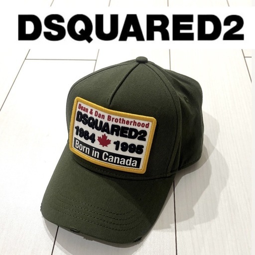 【新品】DSQUARED2ディースクエアード2 ロゴワッペンキャップ カーキー
