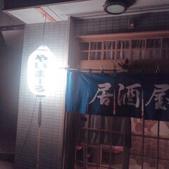 テレビ大阪の『大阪で食べられる郷土料理47都道府県ランキン…