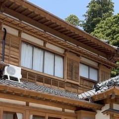 三州瓦譲って下さい