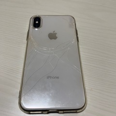 iPhone X 
の画像