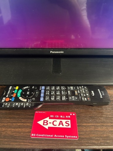 Panasonic 42型テレビ（2021年製）BCAS・リモコン付／直接引取