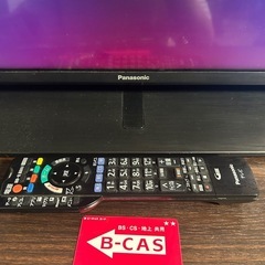 Panasonic 42型テレビ（2021年製）BCAS・リモコン付／直接引取の画像