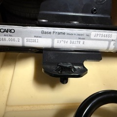 エブリイda17系用運転席レカロシートレール！の画像