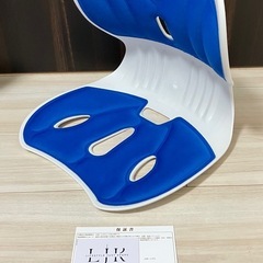 【保証付】姿勢・骨盤サポートチェアの画像