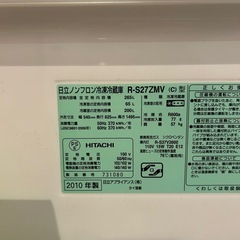 冷蔵庫・洗濯機　セット販売、単品も可 の画像