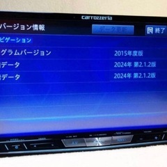 最高峰サイバーナビAVIC-ZH0009. 地図2025年更新済最新オービスの画像