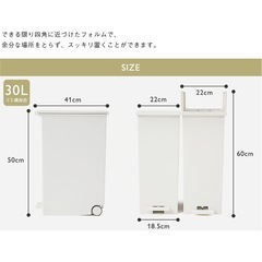 KEYUCA ダストボックスの画像