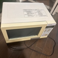 【無料】Panasonic 電子レンジ　すぐ渡せますの画像