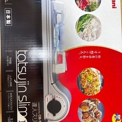 Iwatani カセットコンロ tatsujin slim IIの画像