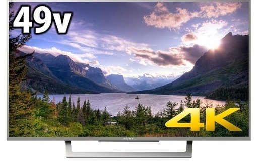 (決まりました！)ソニー 49V型 液晶 テレビ ブラビア KJ-49X8300D S 4K Android TV 外付けHDD録画外付けHDD裏番組録画