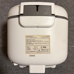ROOMMATE 多機能3合炊飯器の画像
