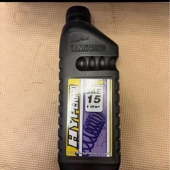 HYPERPRO プログレッシブスプリング + オイルセットの画像