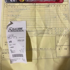 絶対見てね♪スズキアドレス125cc DT 11Ａ
の画像