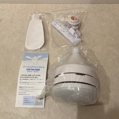 SUKITEN シーリングファンライト 扇風機 28W 120W相当 3,000lm DCモーター【壁スイッチメモリー機能追加】E26口金强化 タイマー機能 リモコン付き 6-8畳 軽量 省電力 電球色 昼光色 簡単取り付け 工事不要 薄型 おしゃれ 照明器具 換気 天井照明【角型引掛けソケット付き】の画像