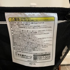 西松屋　ベビーカー【多少お値引きOK】の画像