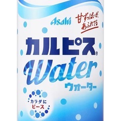 ドリンクの画像