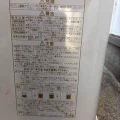 石油ストーブの画像