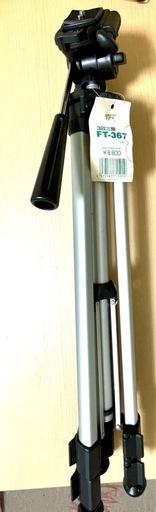 カメラの3段3脚FT-367