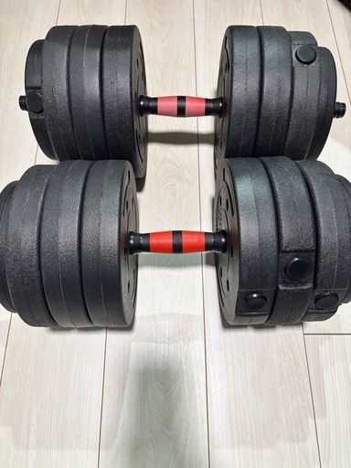 （決まりました！）可変式ダンベルセット20㎏×2個セット