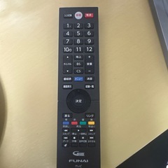 【神戸市垂水区周辺引取限定】フナイ液晶テレビ FL-24H1010リモコン付きの画像