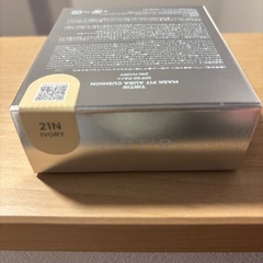 ★新品未開封品★TIRTIR マスクフィットオーラクッション　21Nの画像