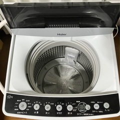 ★1,000円★/全自動電気洗濯機/ハイアール/2021年製の画像