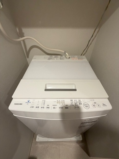 引越しのため】東芝 全自動洗濯機 ZABOON 8kg（AW-8D7） (HATSUMI 