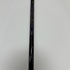 マスターモデルⅡ 尾長MH-53    保証書ありありの画像