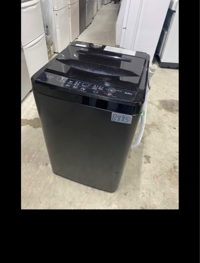 NO B885?福岡市内配送設置無料✨?YAMADA SELECT(ヤマダセレクト) YWMT60H1 洗濯機 ヤマダオリジナル 6.