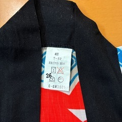 法被　水色の画像