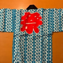 法被　水色の画像