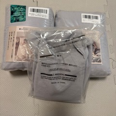 新品　 寝具カバー4点セット　ダブルの画像