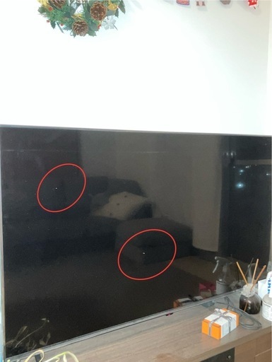 LGテレビ