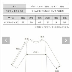 【BLACKQUEEN】【美品】総口ゴBIGパーカー【M(F)サイズ】の画像