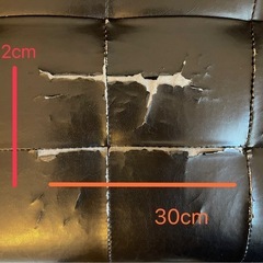 3人掛けソファー　3/18までの画像