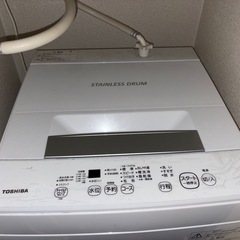 東芝　洗濯機の画像