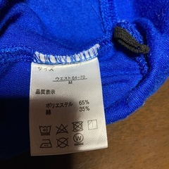 （大量断捨離中）ドナルドのショートパンツの画像