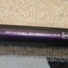 磯竿 ダイワ DRYMAX 1-53 ドライマックス インターラインロッド　釣り竿の画像