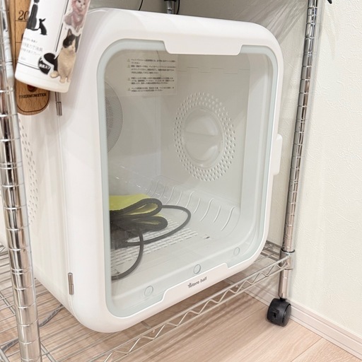 ペットドライヤー?ドライルーム