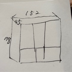 ガラス扉付きキャビネット シェルフ 本棚 サイドボードの画像